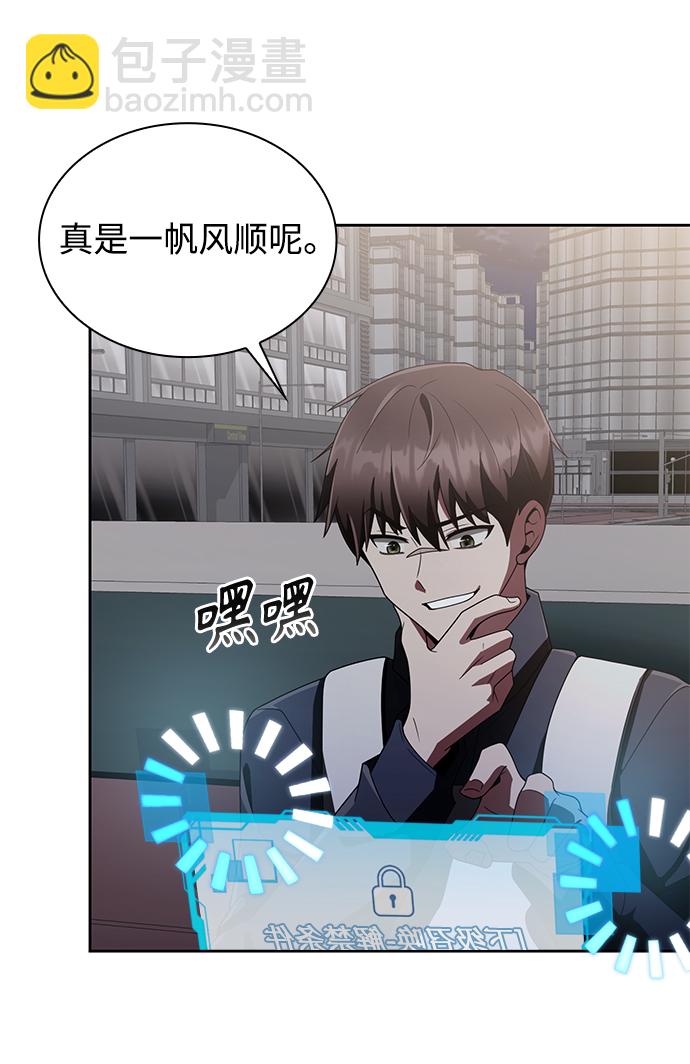 第14话65