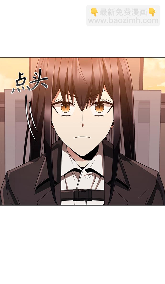 第20话12