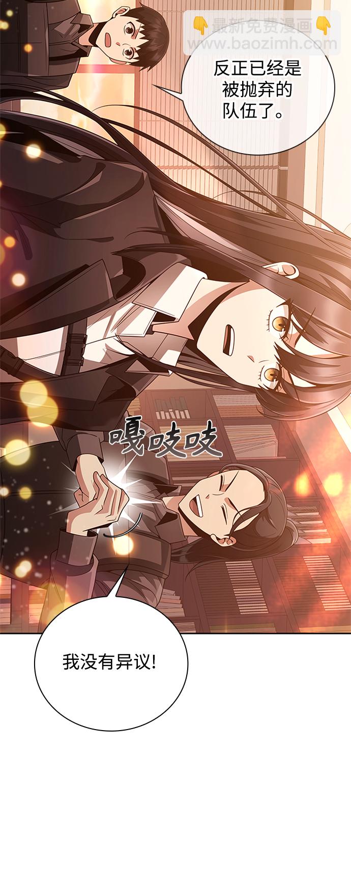 第20话16