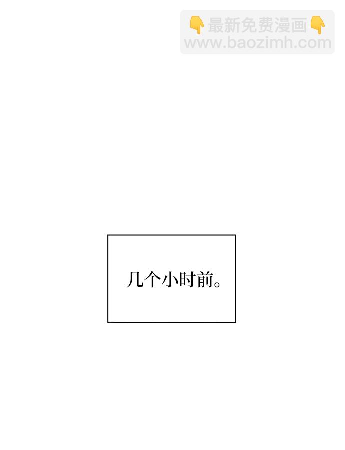 第20话20