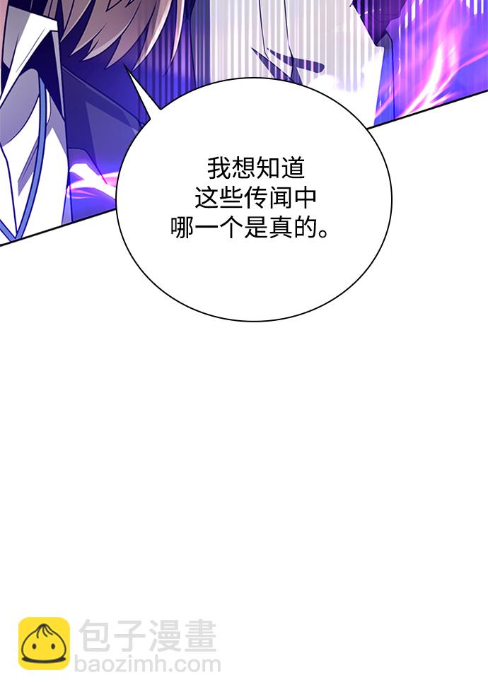 第20话43