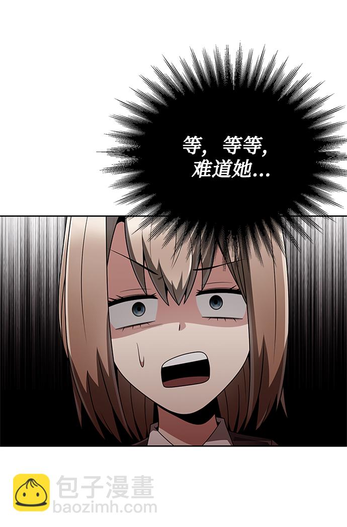 第20话47