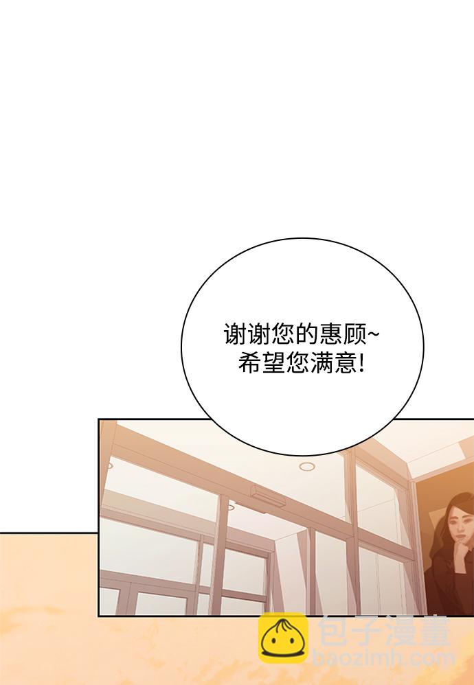 第20话59