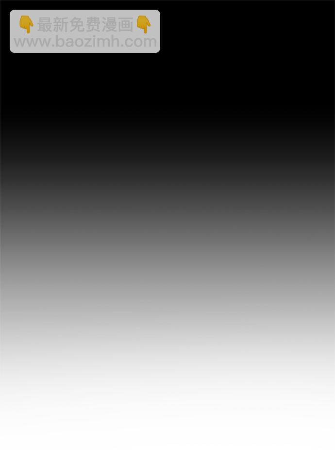 第20话7