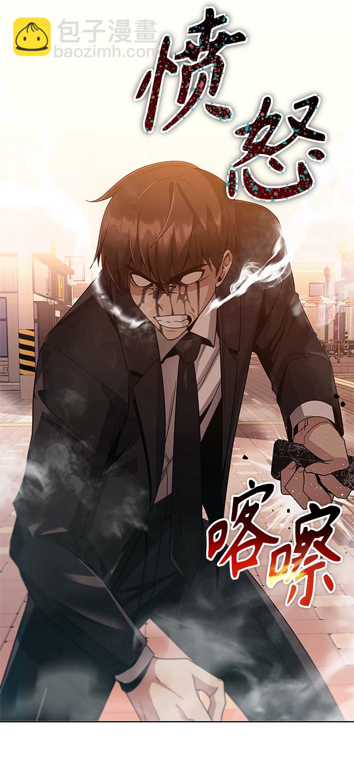 第20话83