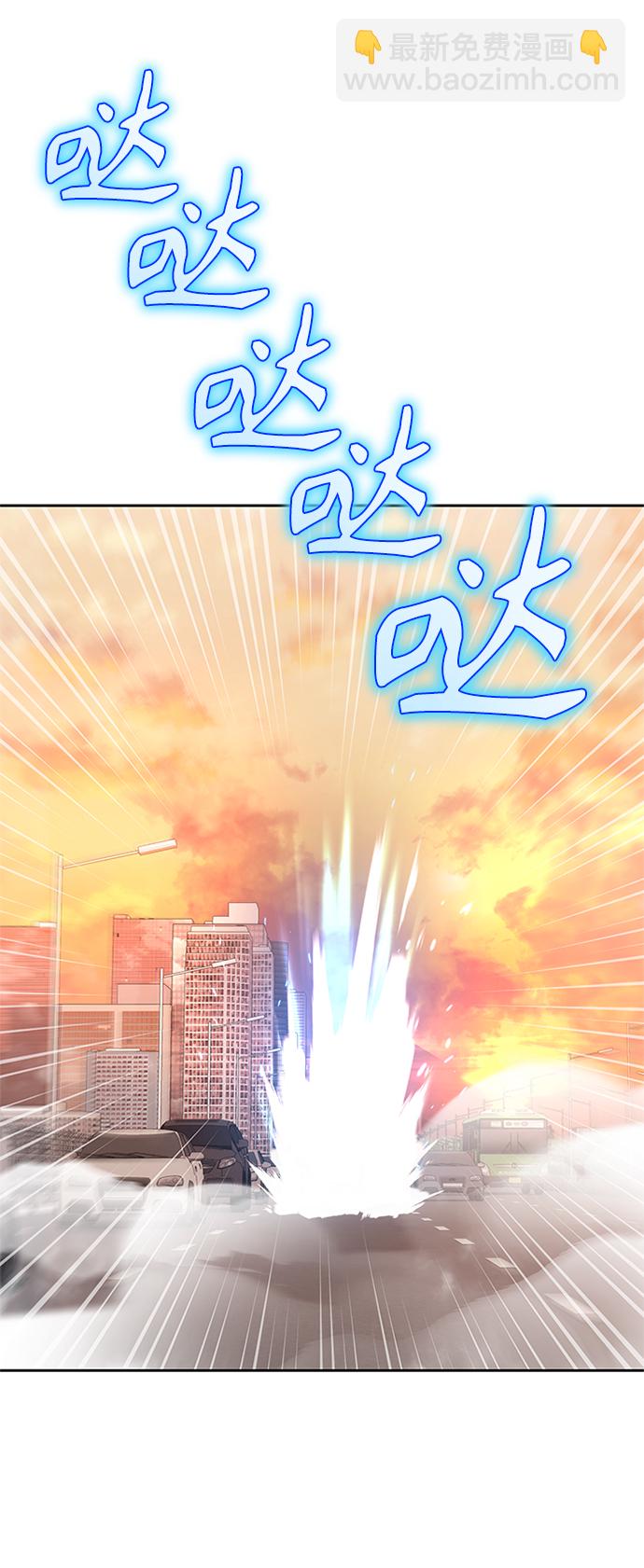 第20话87