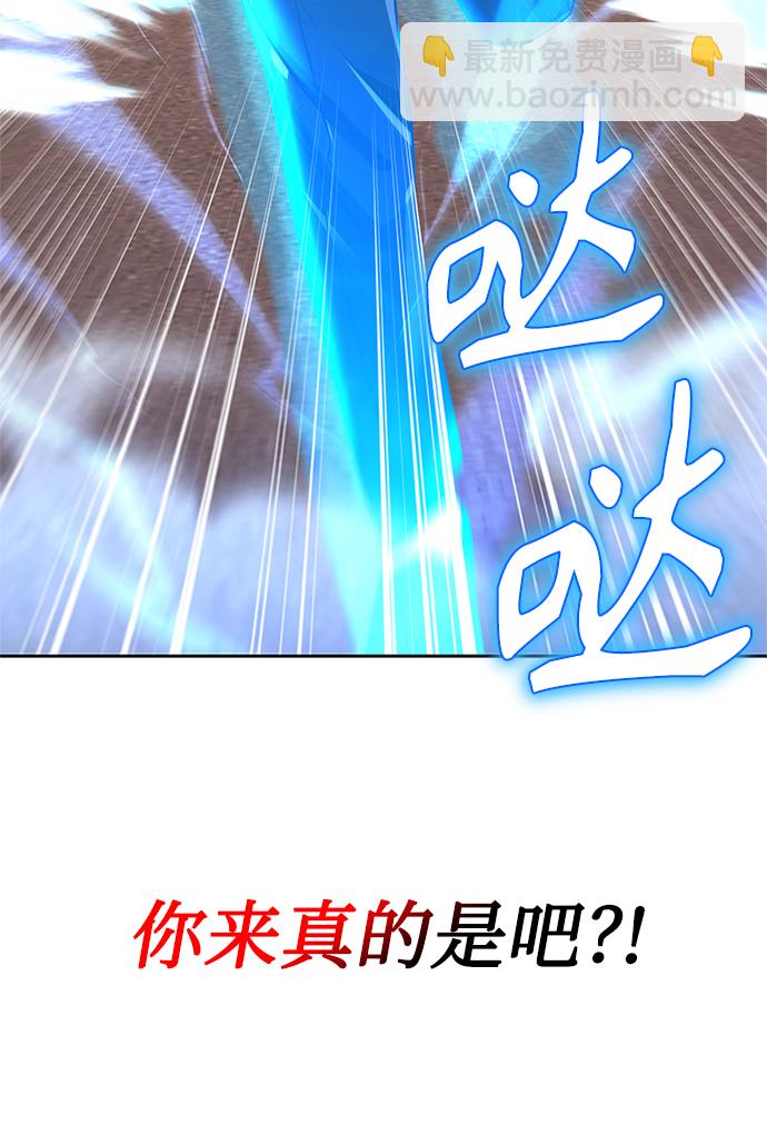 第20话89