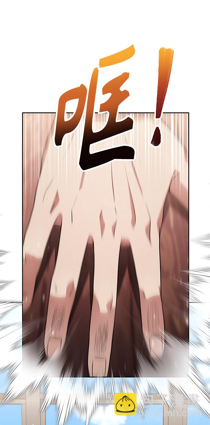 第29话33