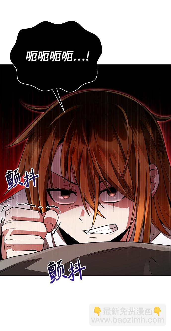 第29话60