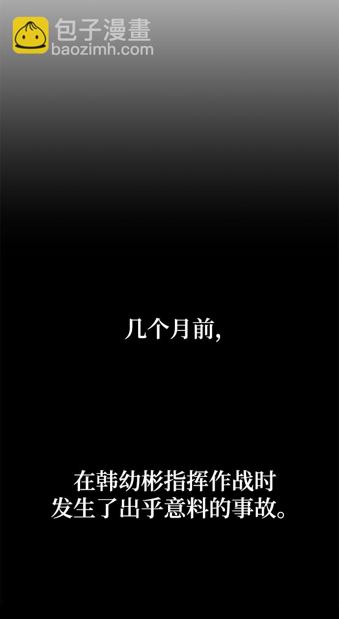 第32话22