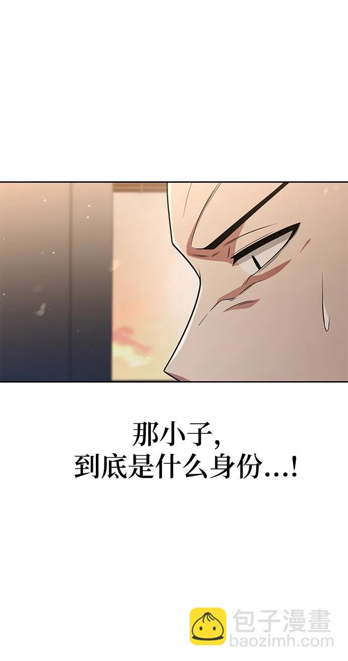 第43话25