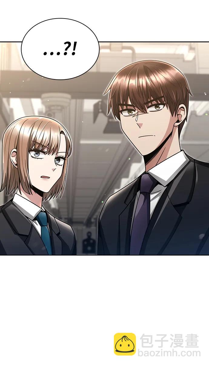 第51话29