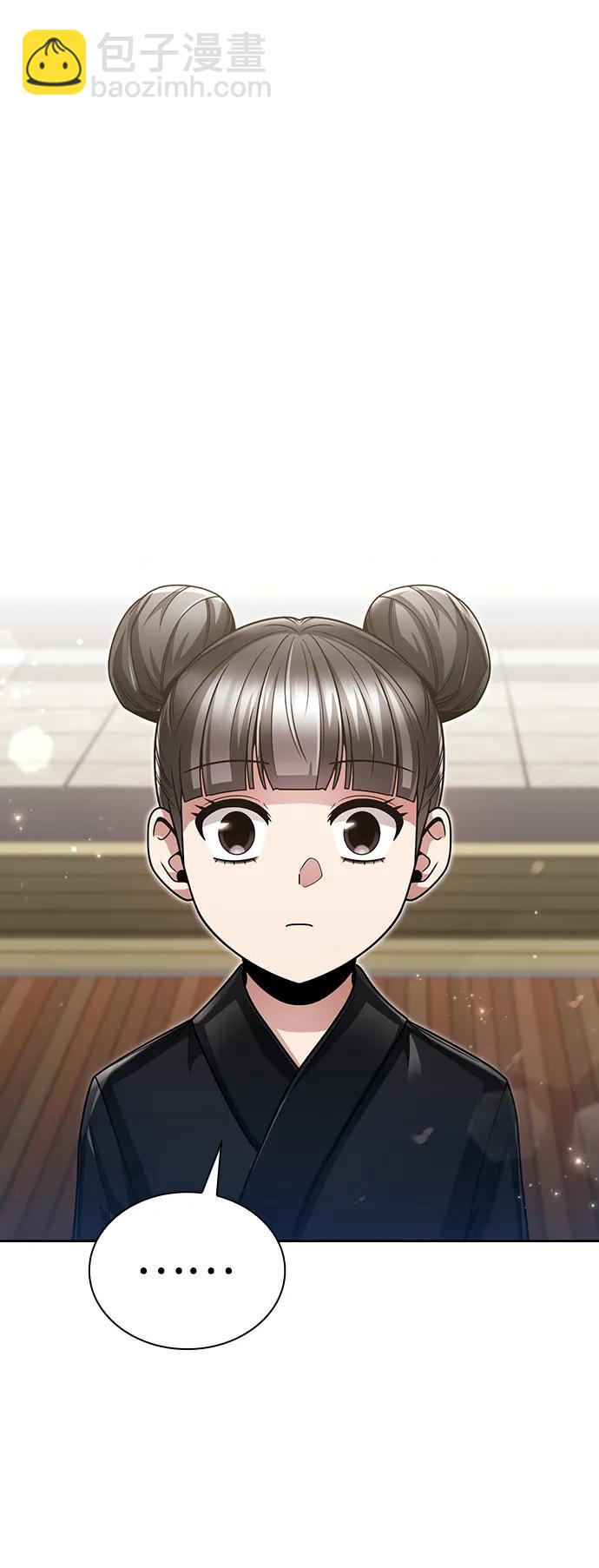 第51话32