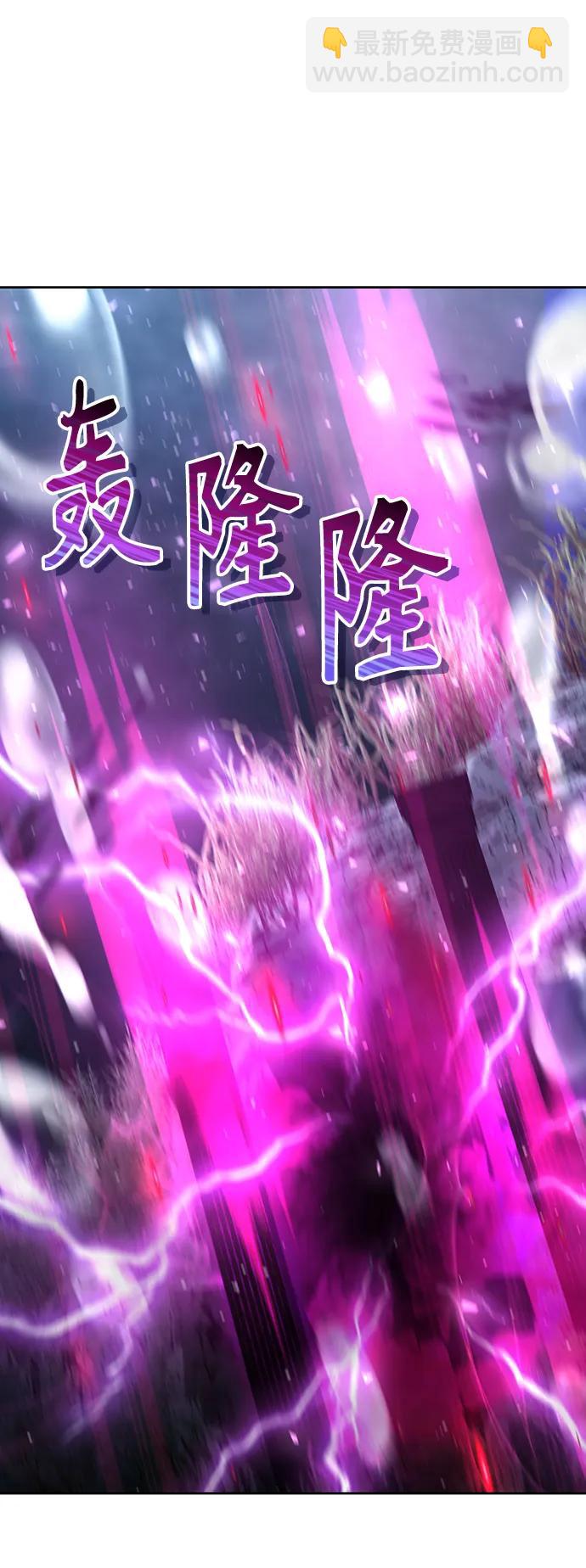 第51话78