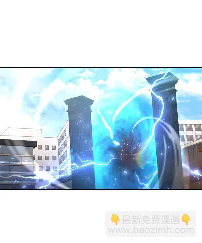第77话11
