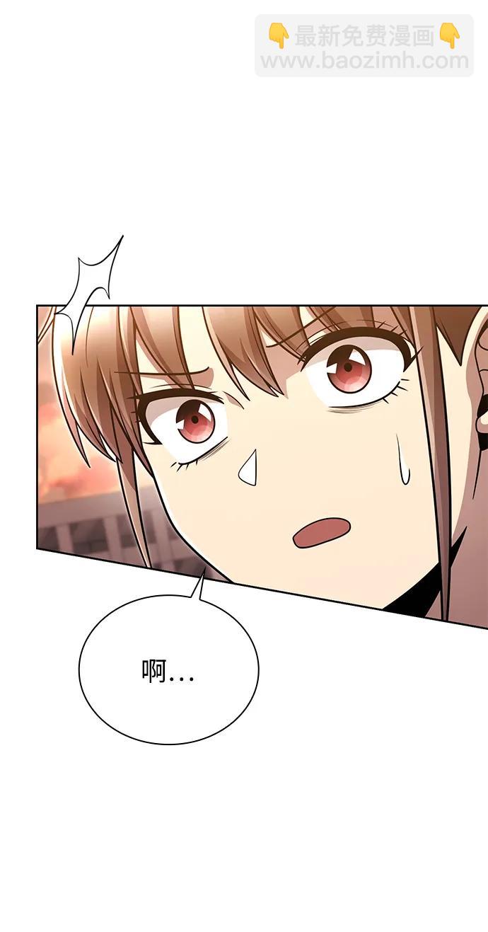 第77话33