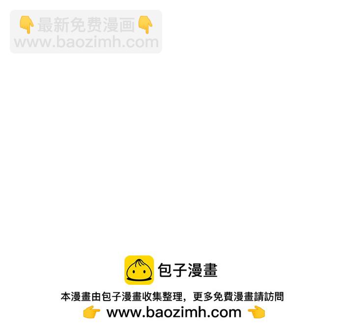 第77话53