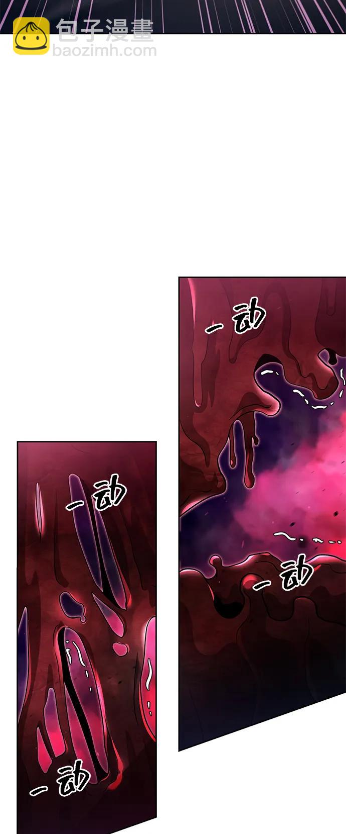 第79话16