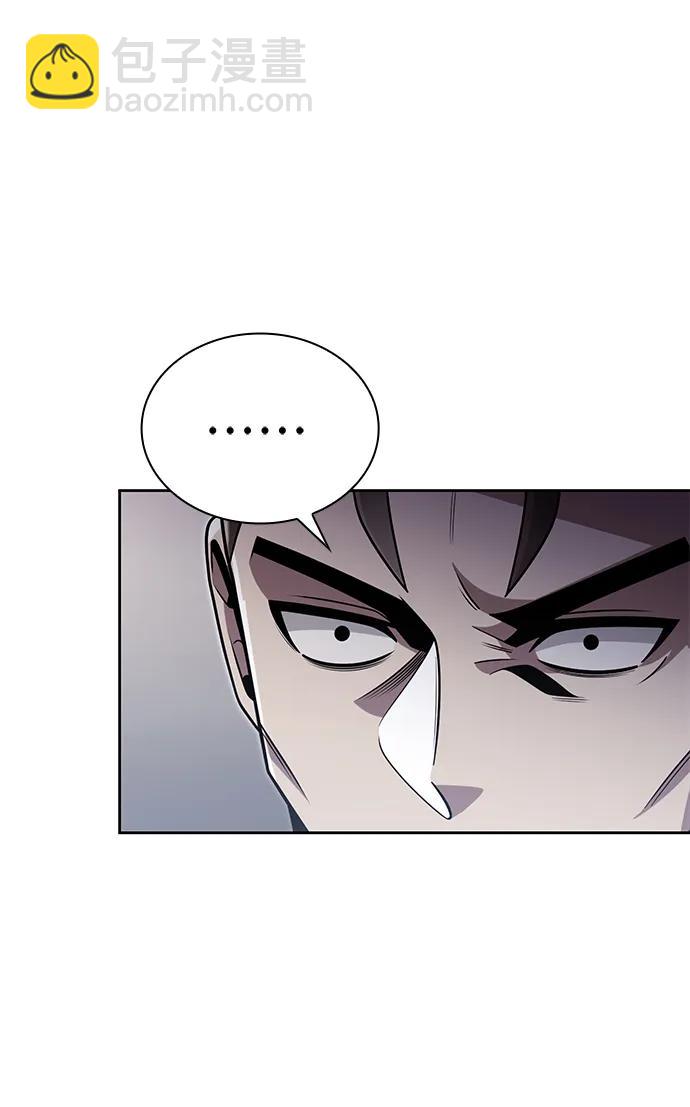 第79话39