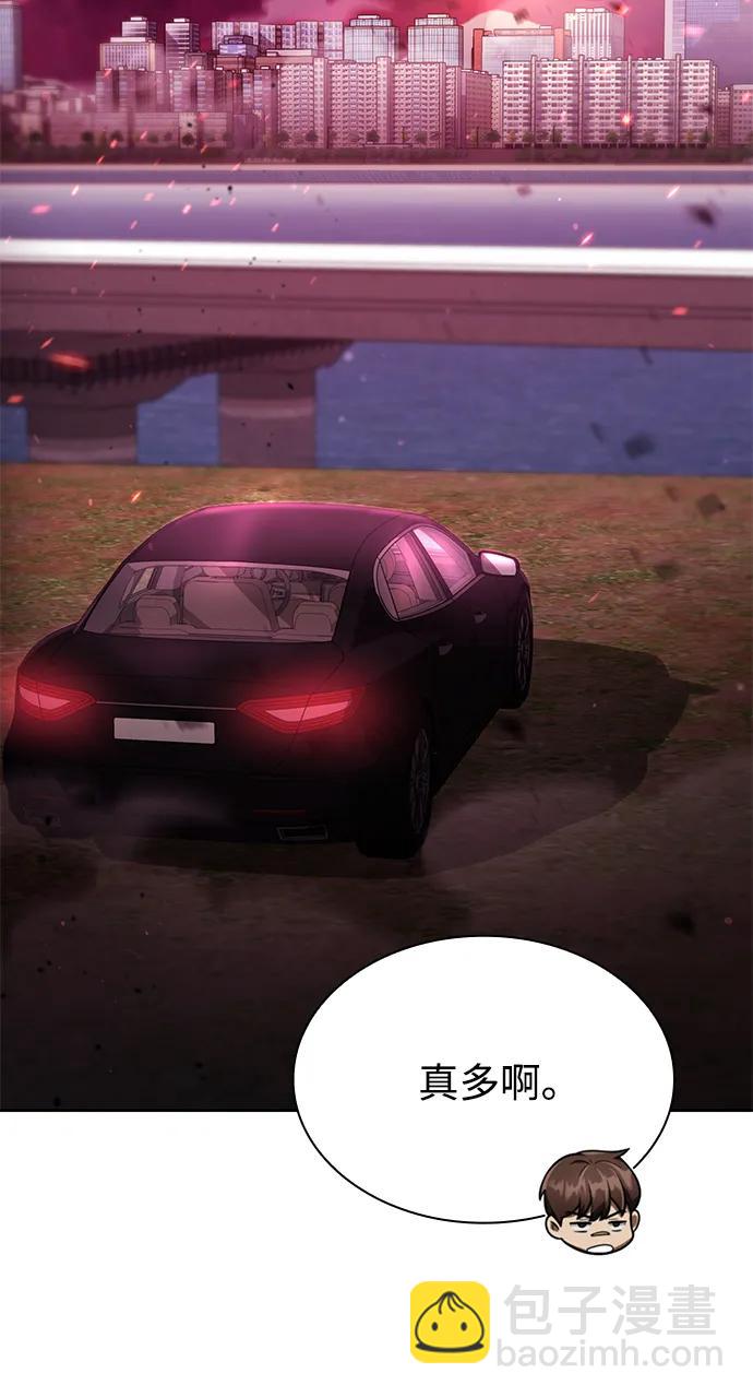 第79话66
