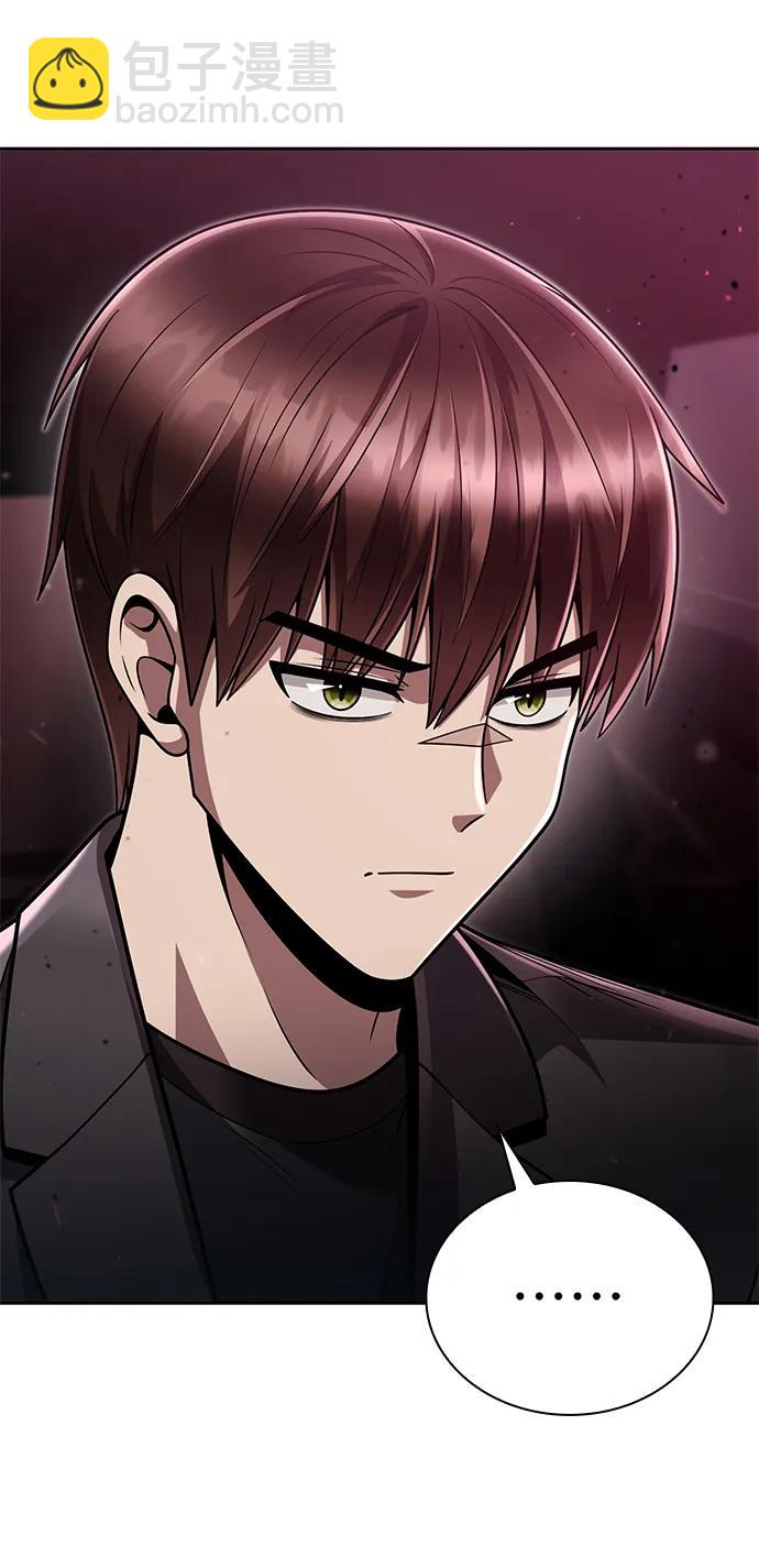 第79话67