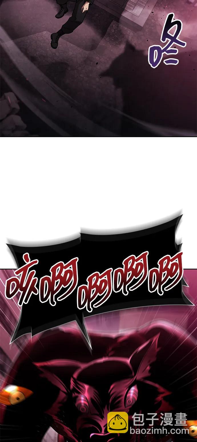 第79话79