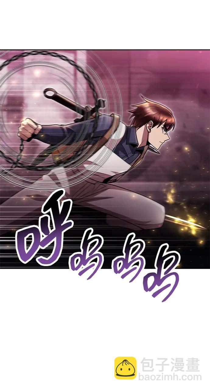 第79话85