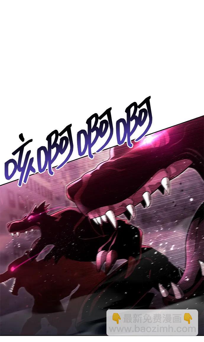 第79话88