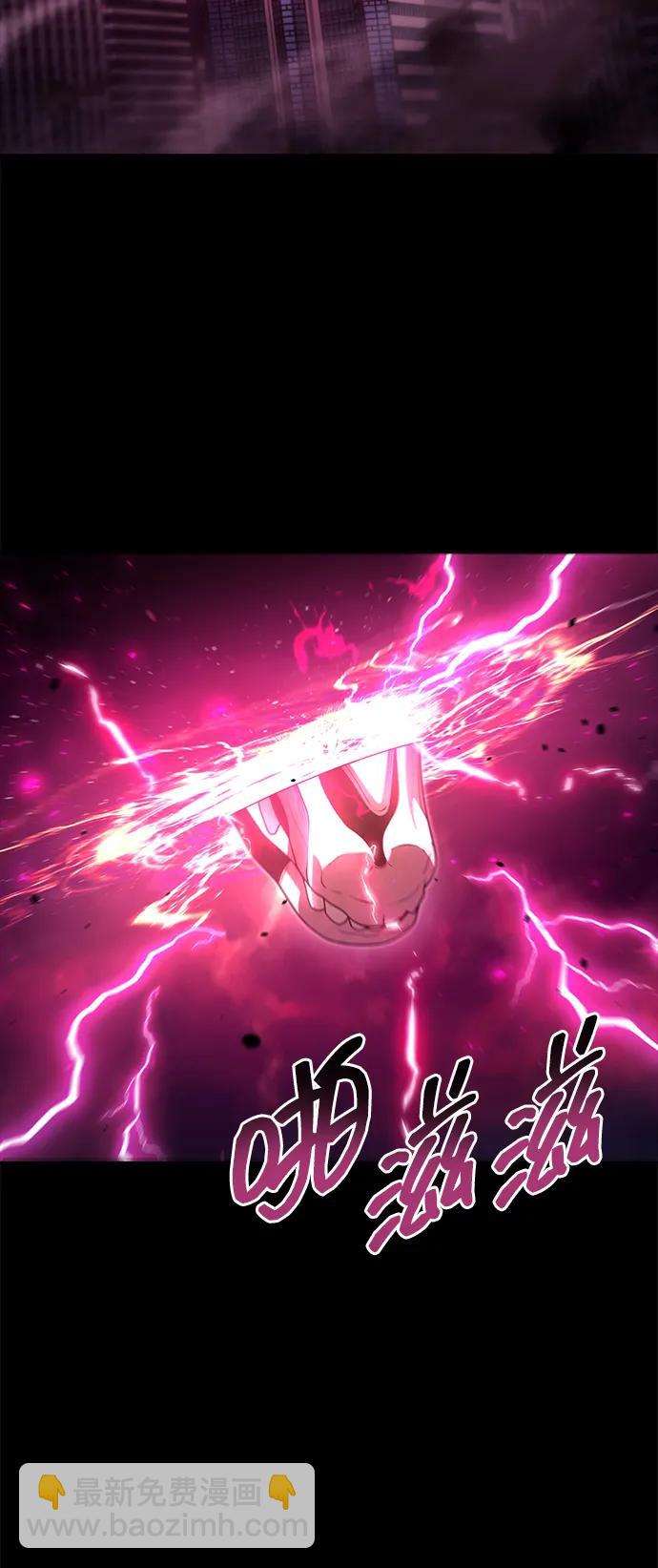 第79话9