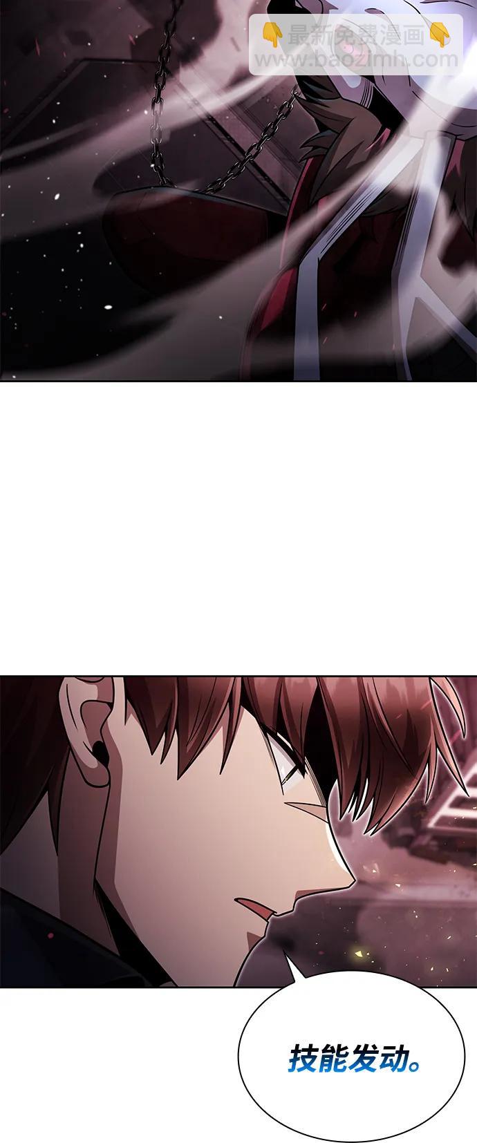 第79话93