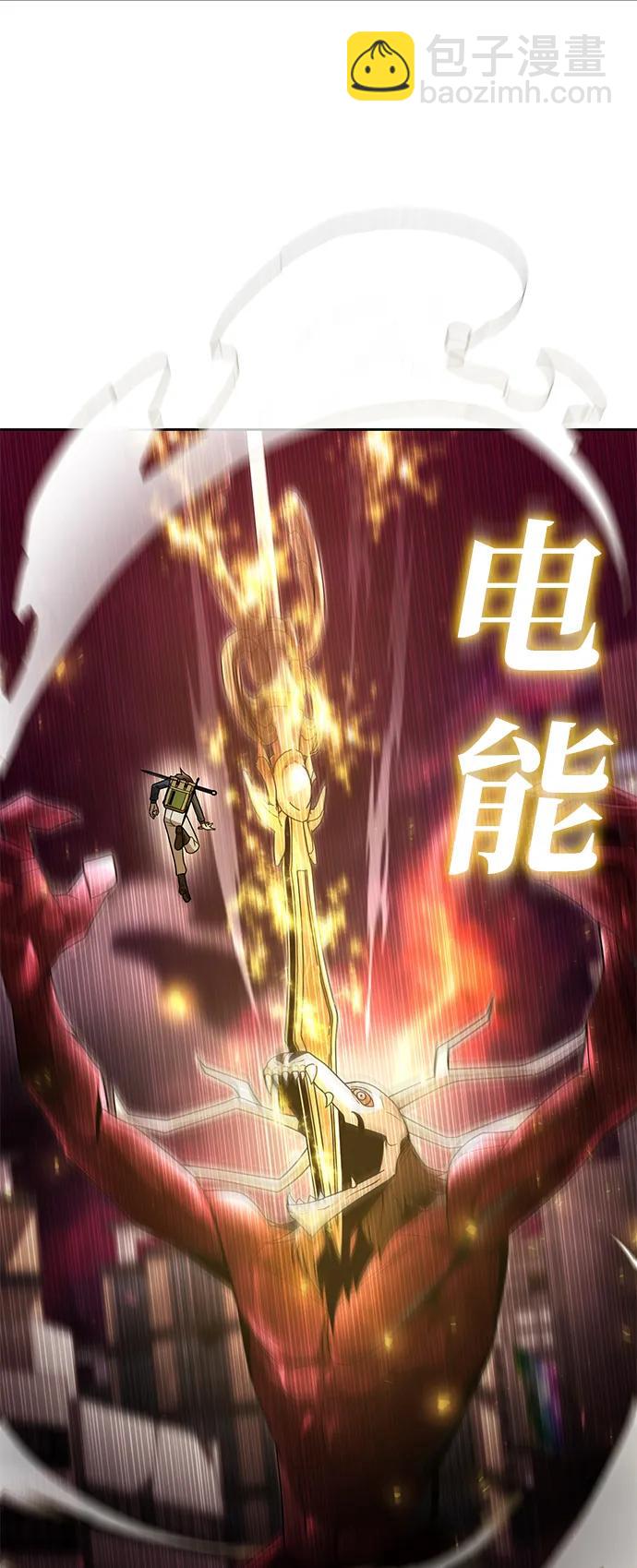 第79话96