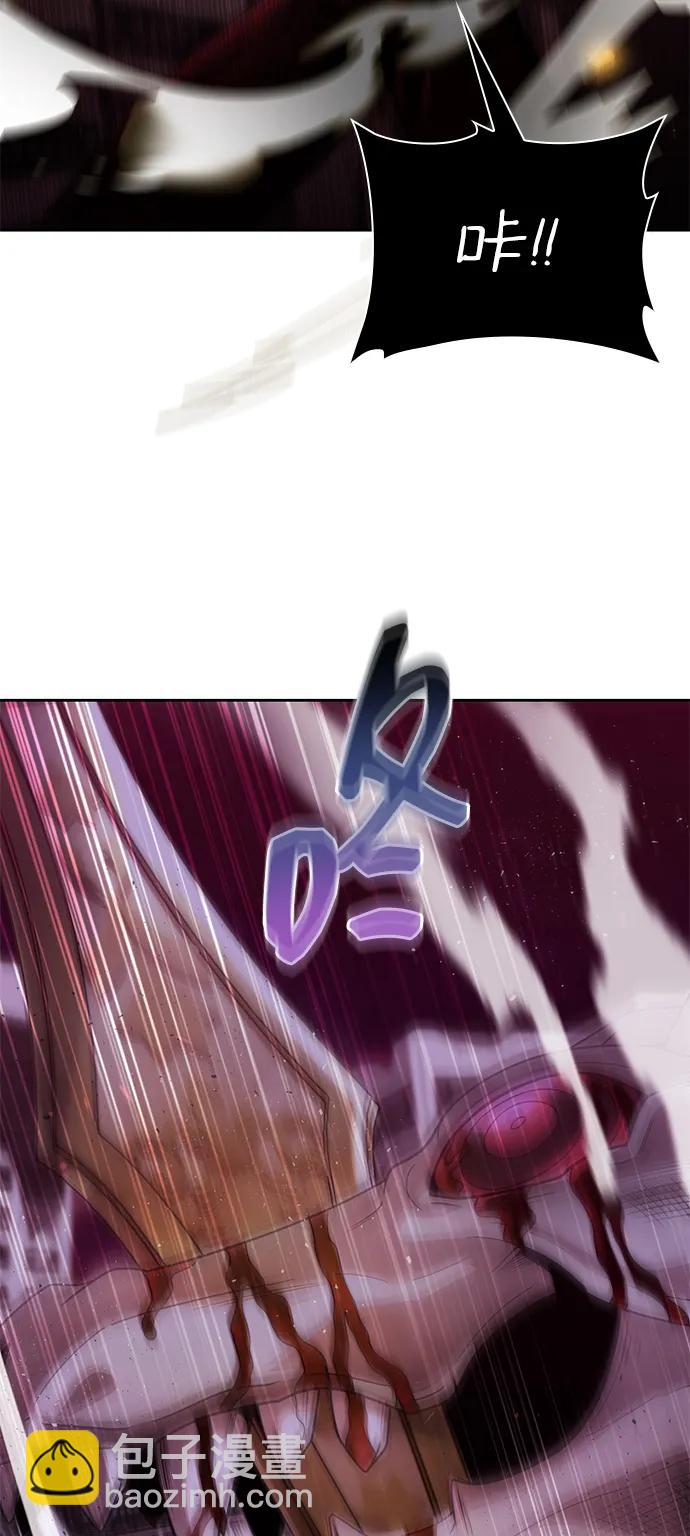 第79话97