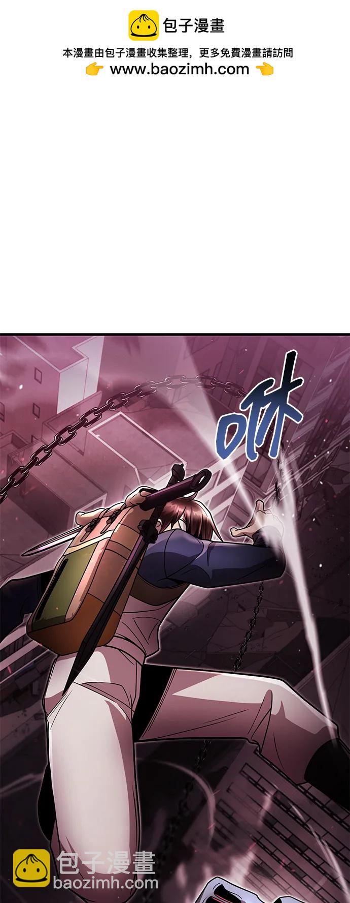 第80话1