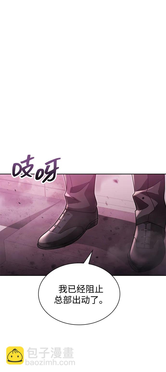 第80话34