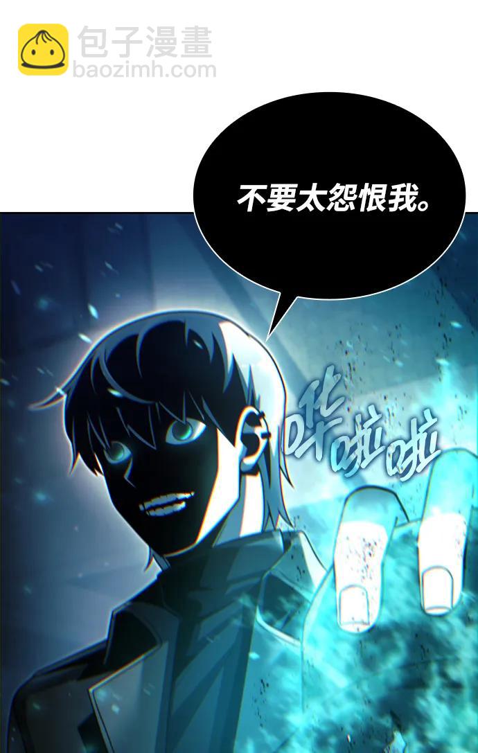 第80话42