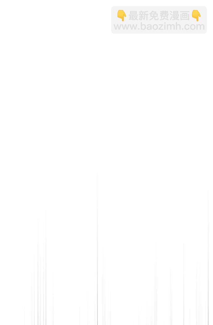 第80话44