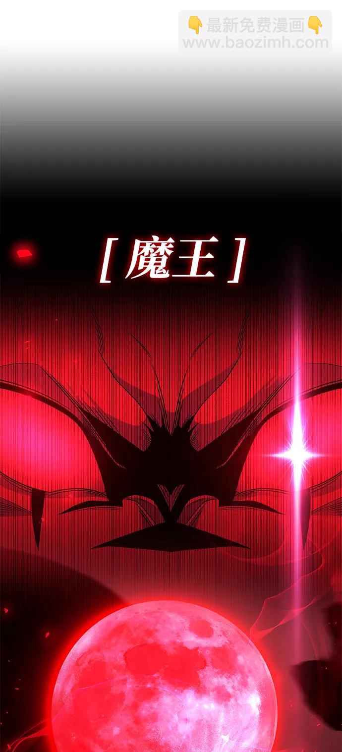 第80话57