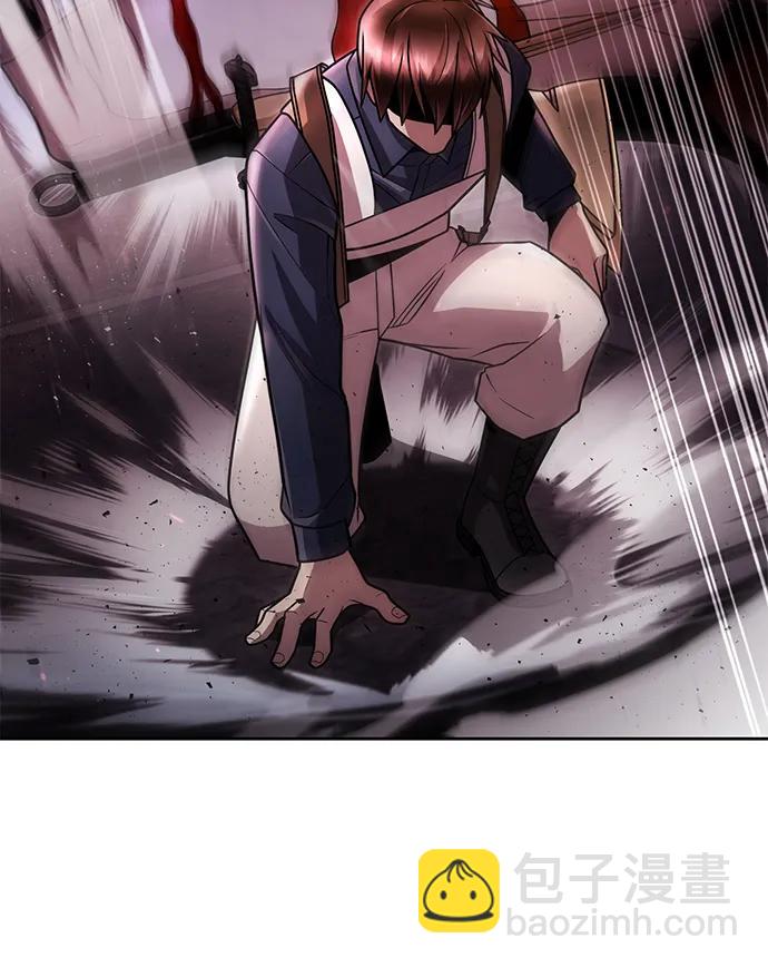 第80话6