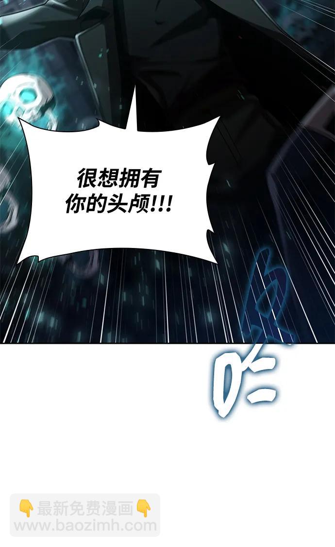 第80话78