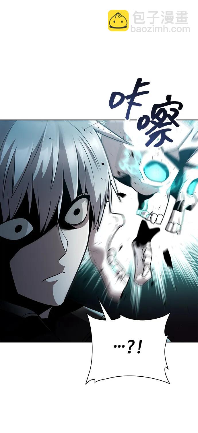 第80话84