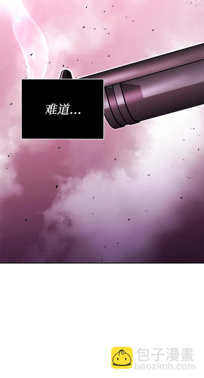 第80话95