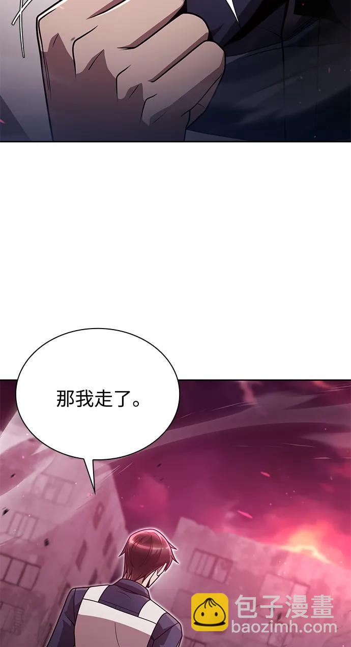 第82话39