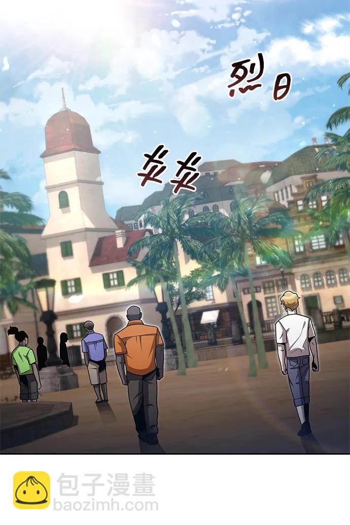 第89话2