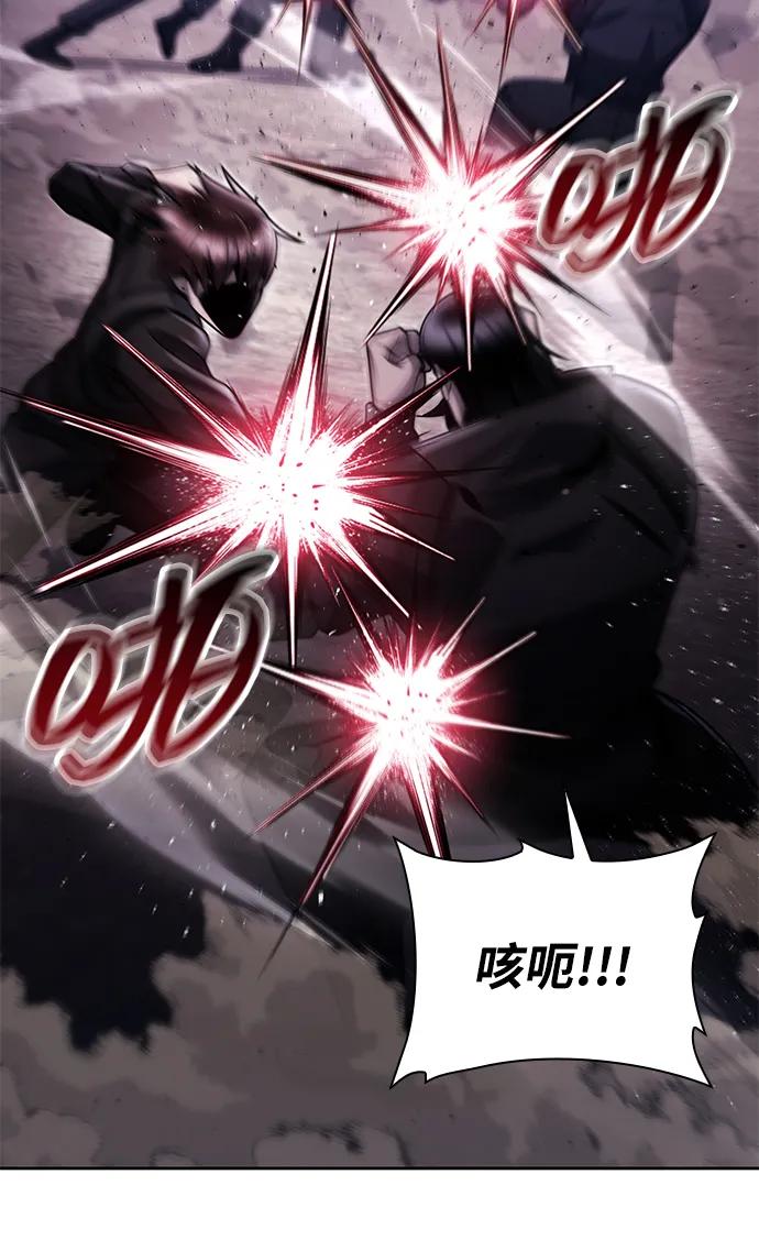 第92话72
