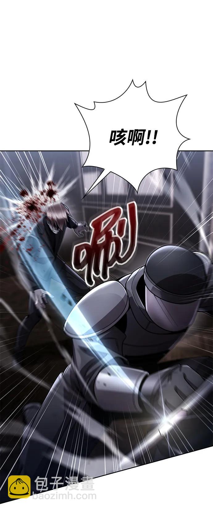 第93话42