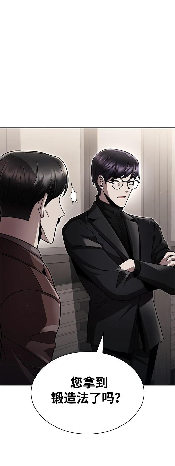 第102话25