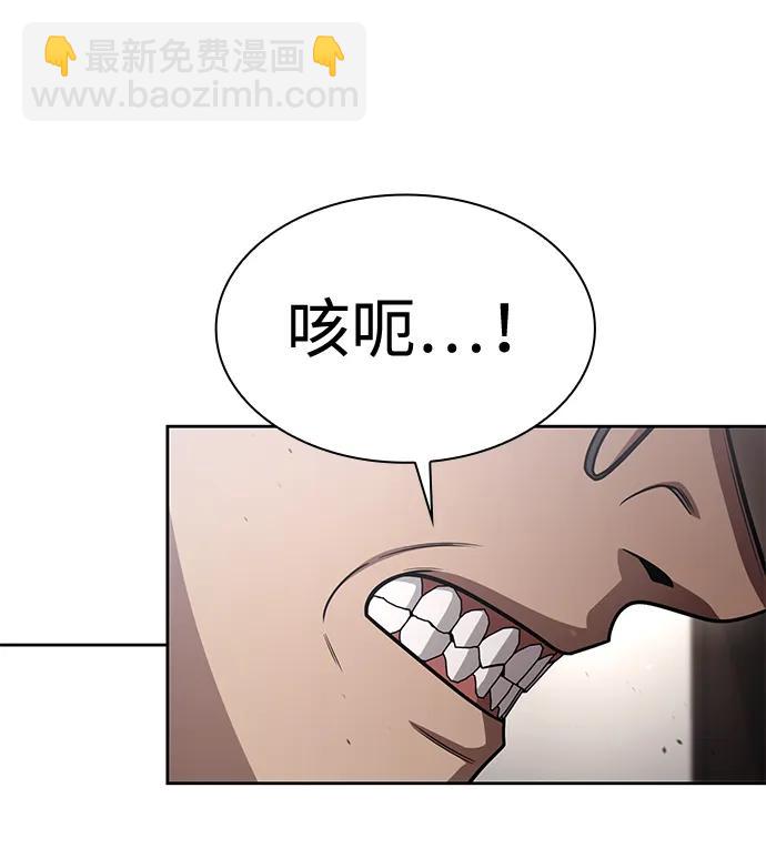 第102话57