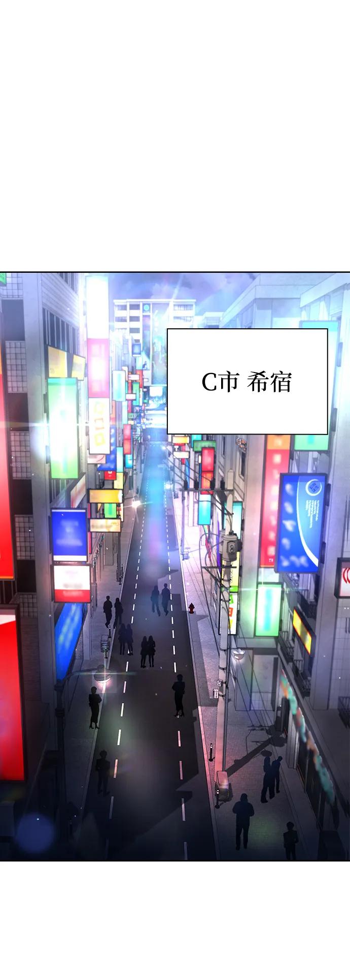 第102话60