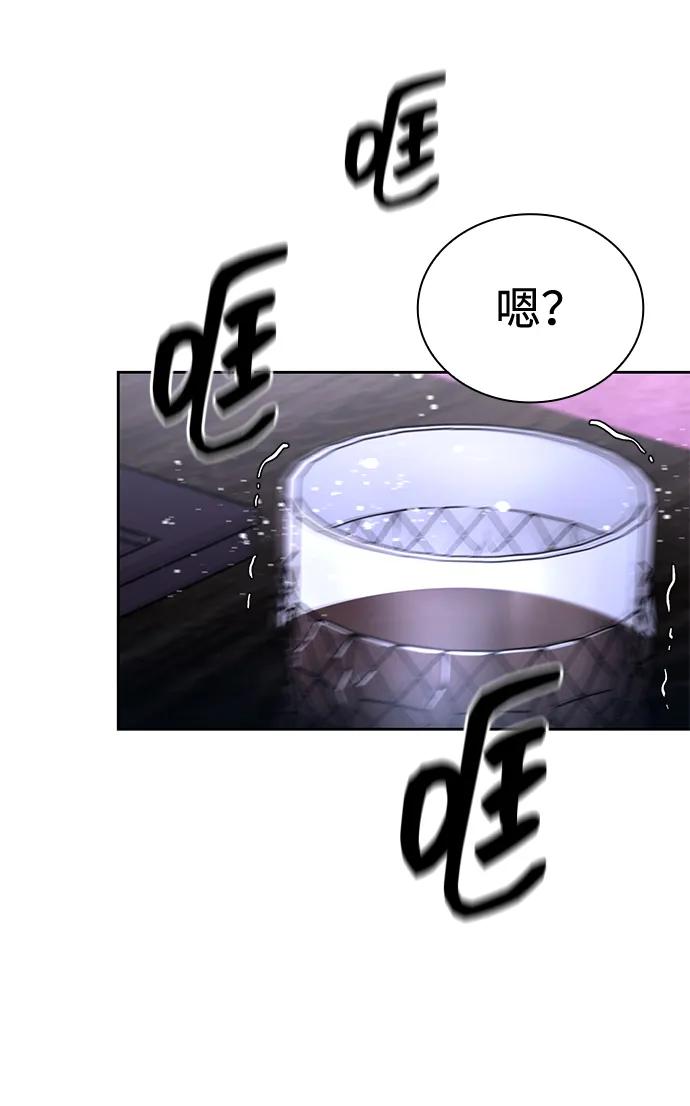 第102话69