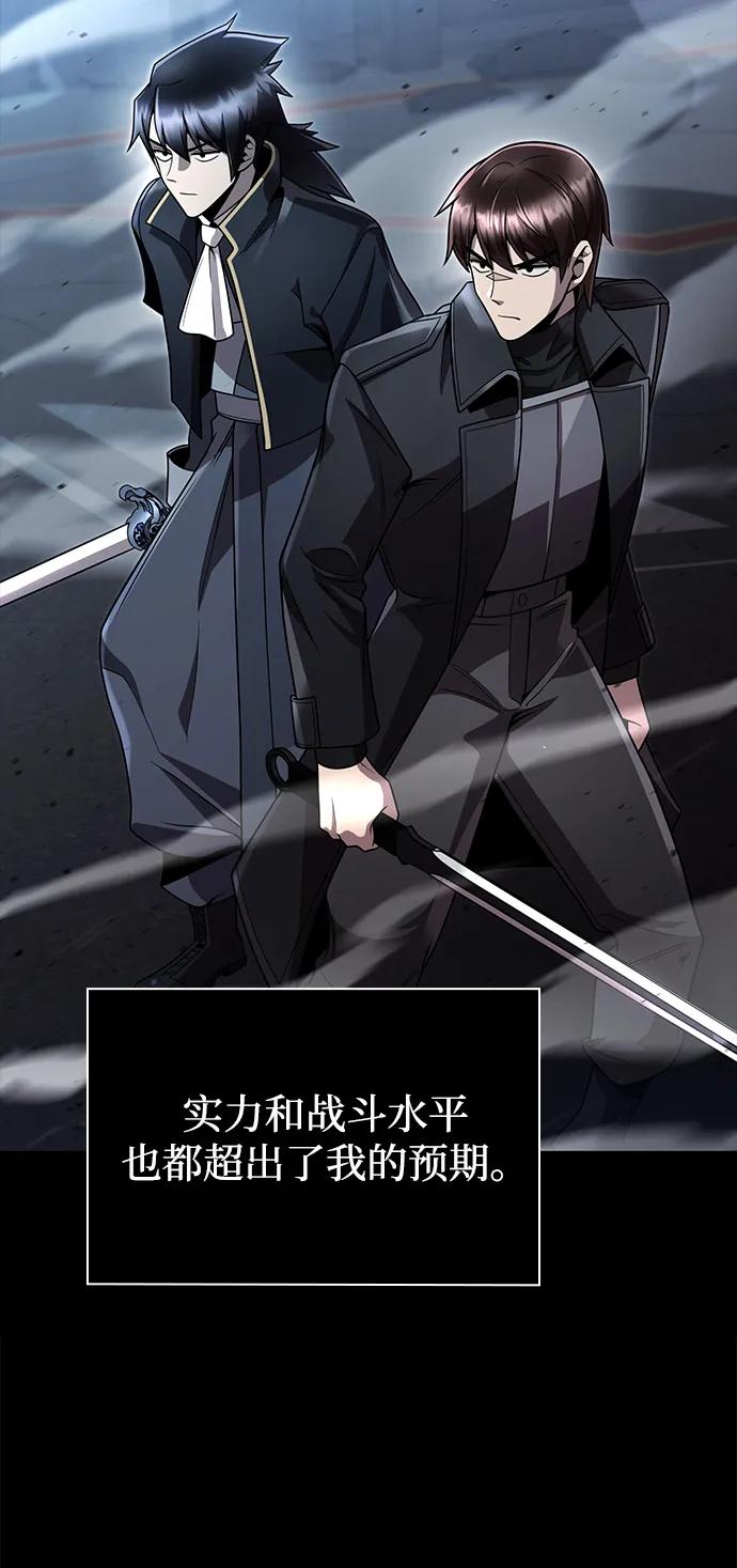 第102话78